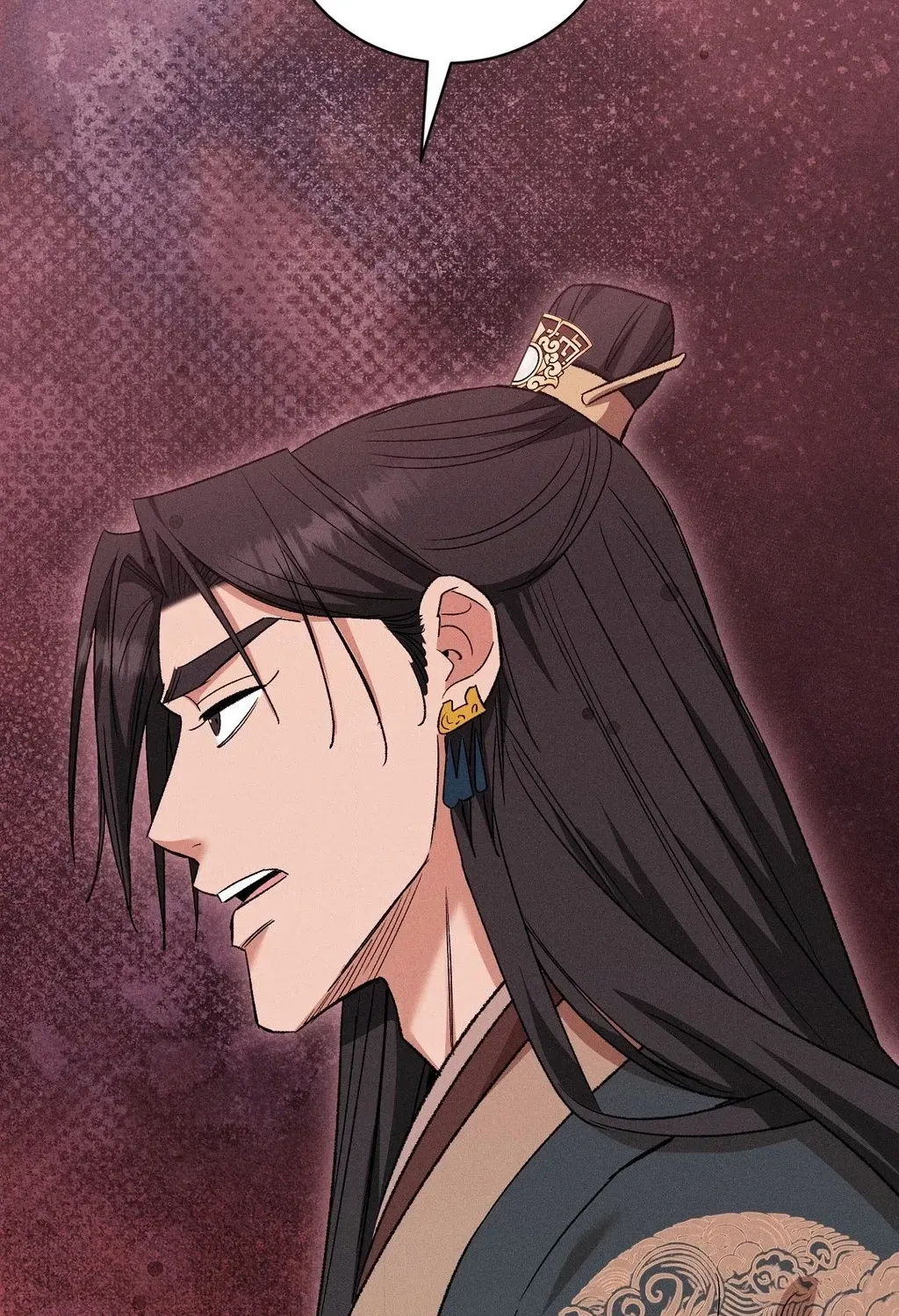 Absolute Adoration Chapter 28 - page 83