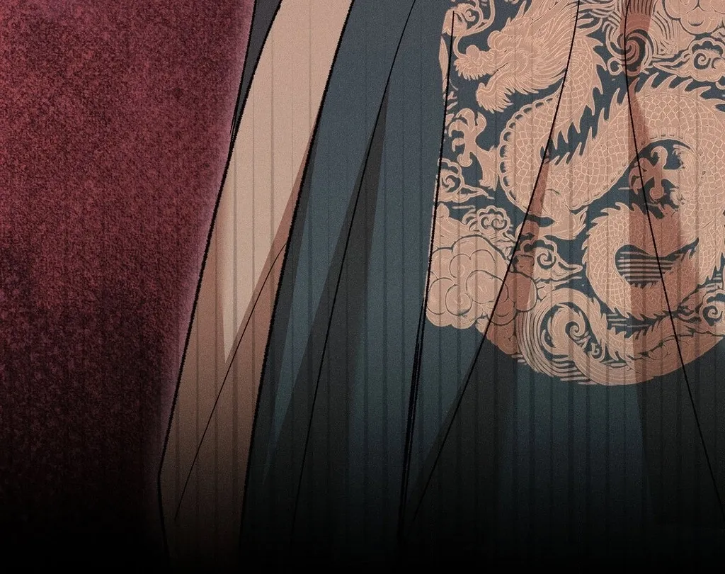 Absolute Adoration Chapter 28 - page 84