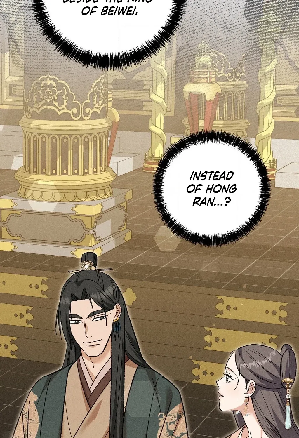 Absolute Adoration Chapter 28 - page 9