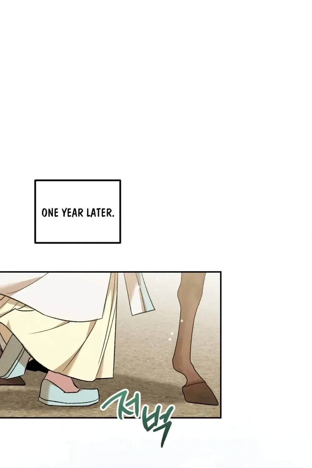 Absolute Adoration Chapter 29 - page 104