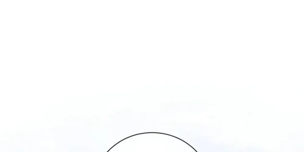 Absolute Adoration Chapter 29 - page 111