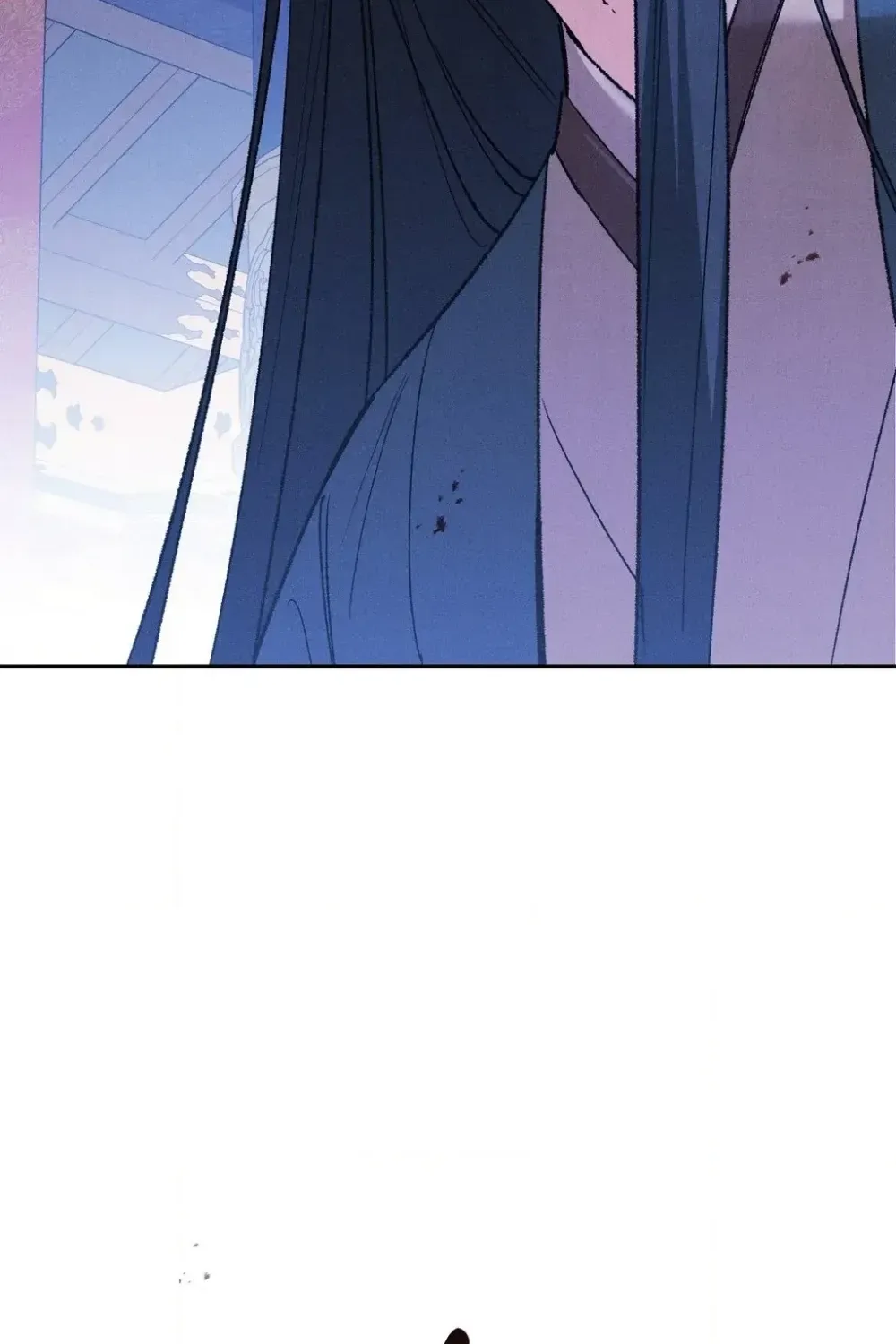 Absolute Adoration Chapter 29 - page 12