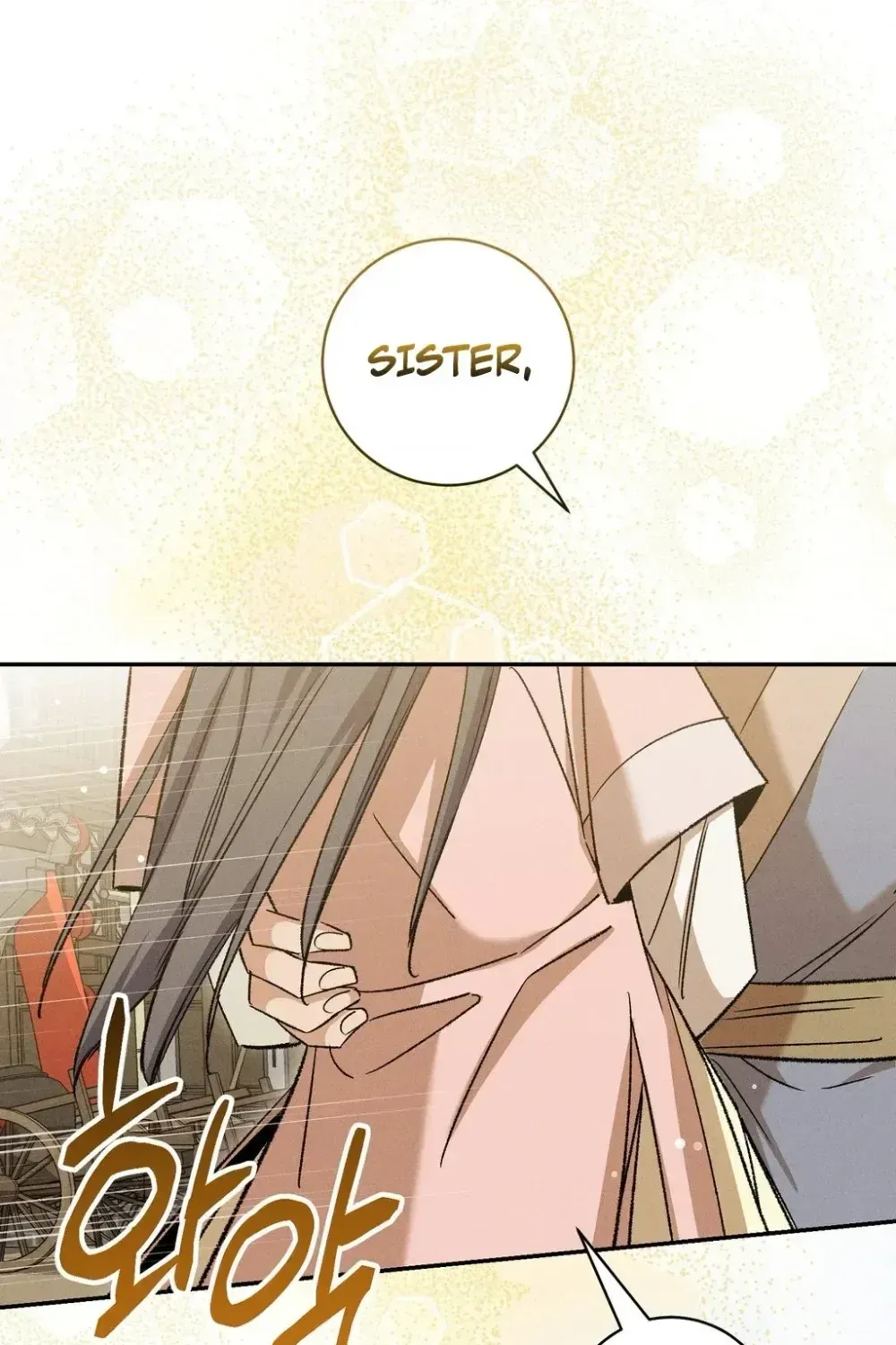 Absolute Adoration Chapter 29 - page 148