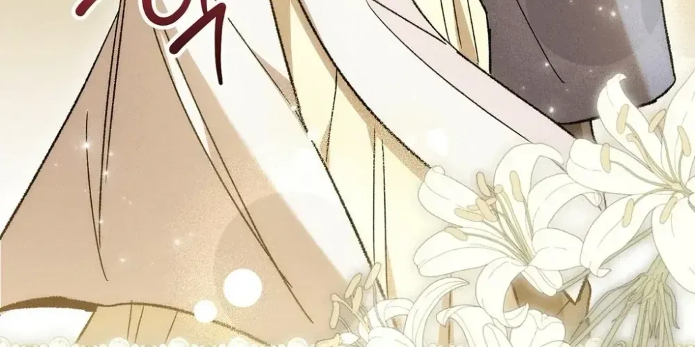 Absolute Adoration Chapter 29 - page 151