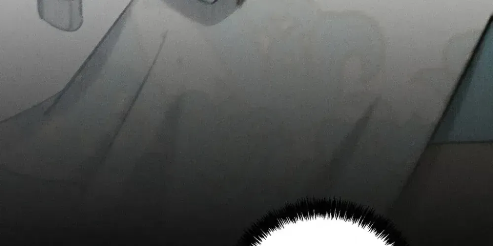 Absolute Adoration Chapter 29 - page 18