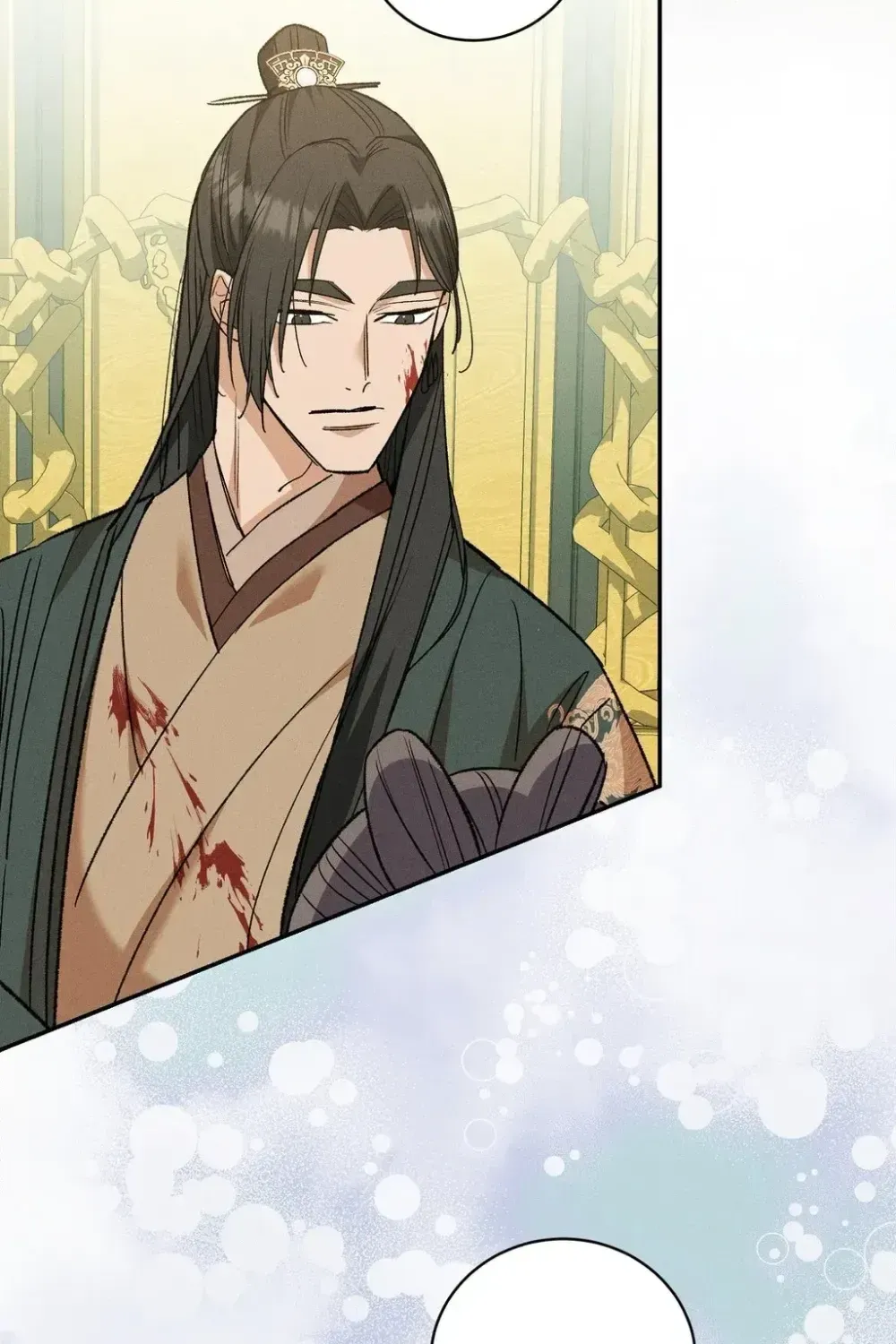 Absolute Adoration Chapter 29 - page 28