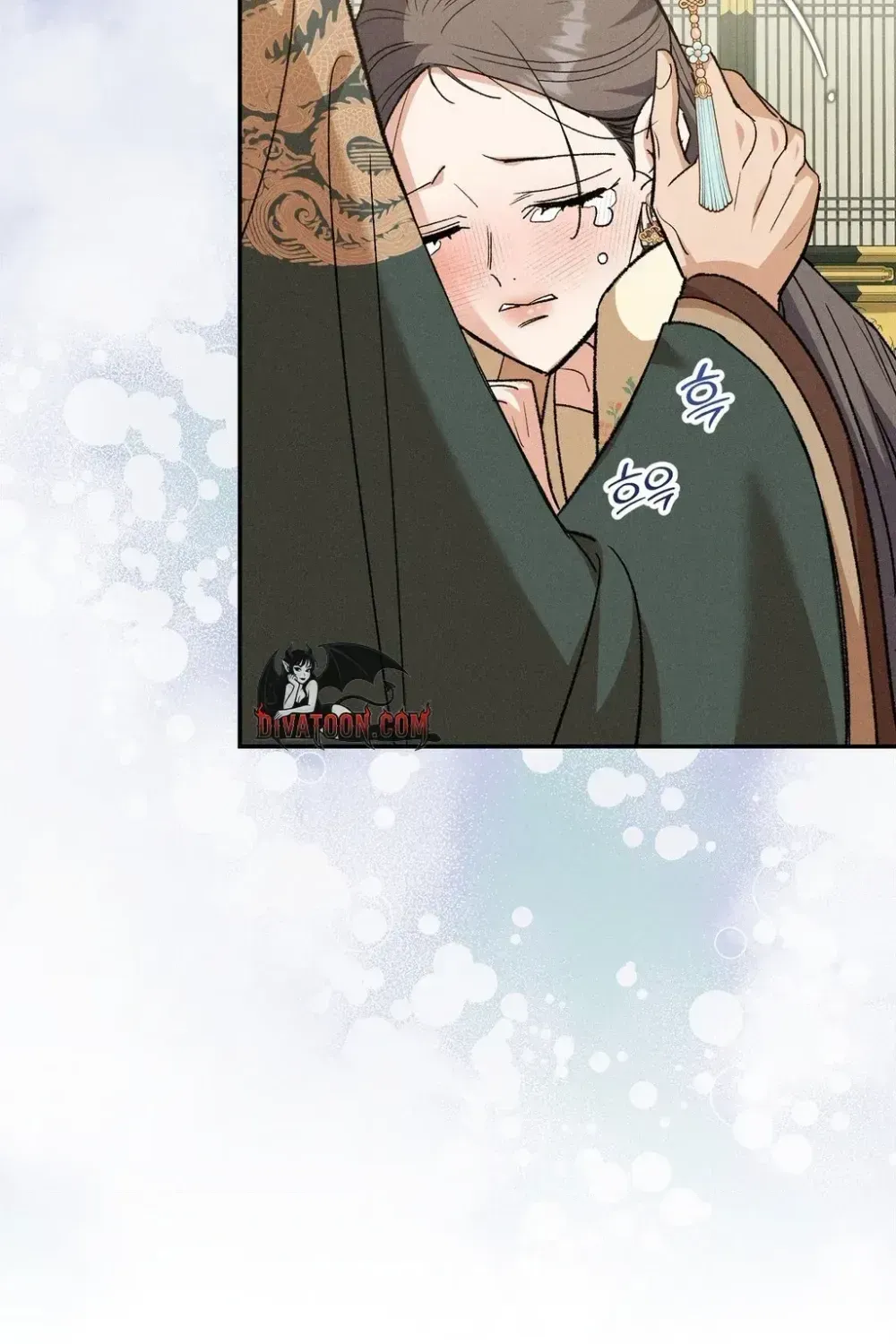 Absolute Adoration Chapter 29 - page 30