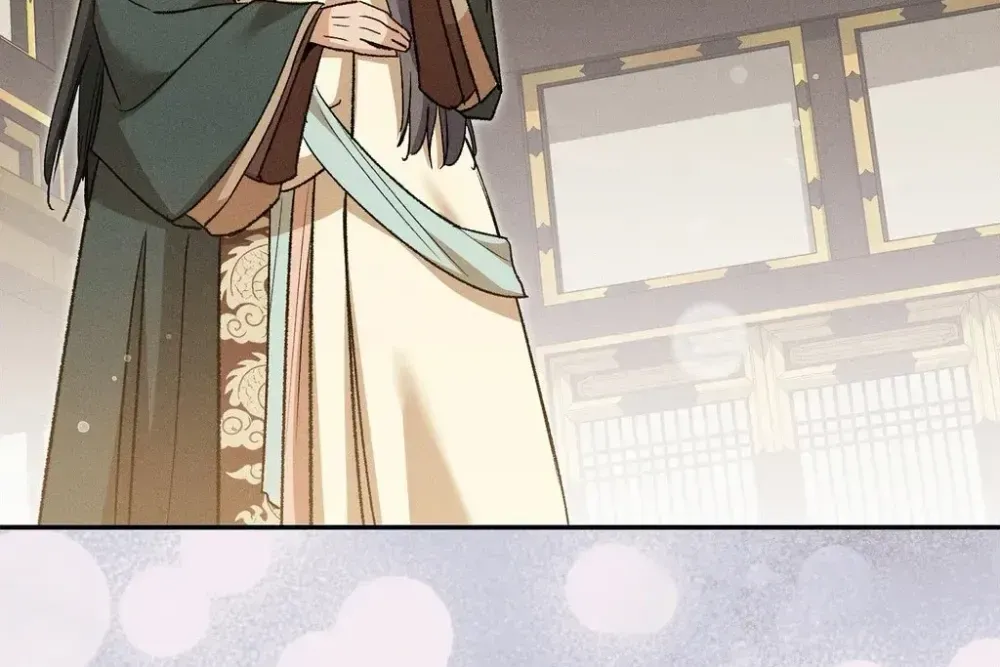 Absolute Adoration Chapter 29 - page 32