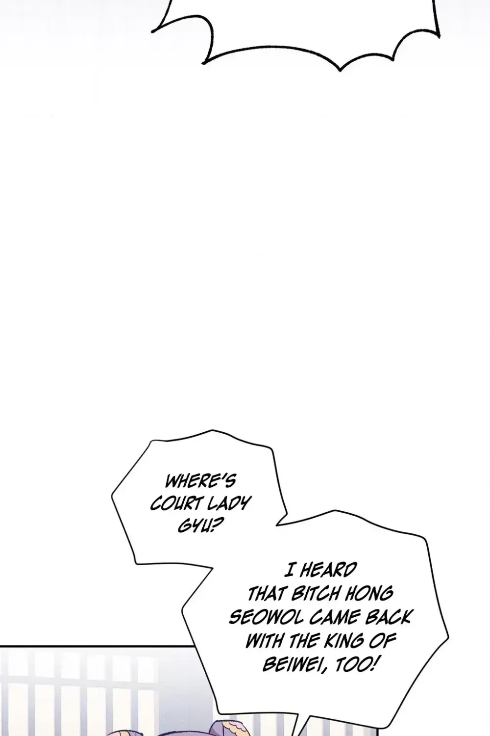 Absolute Adoration Chapter 29 - page 48