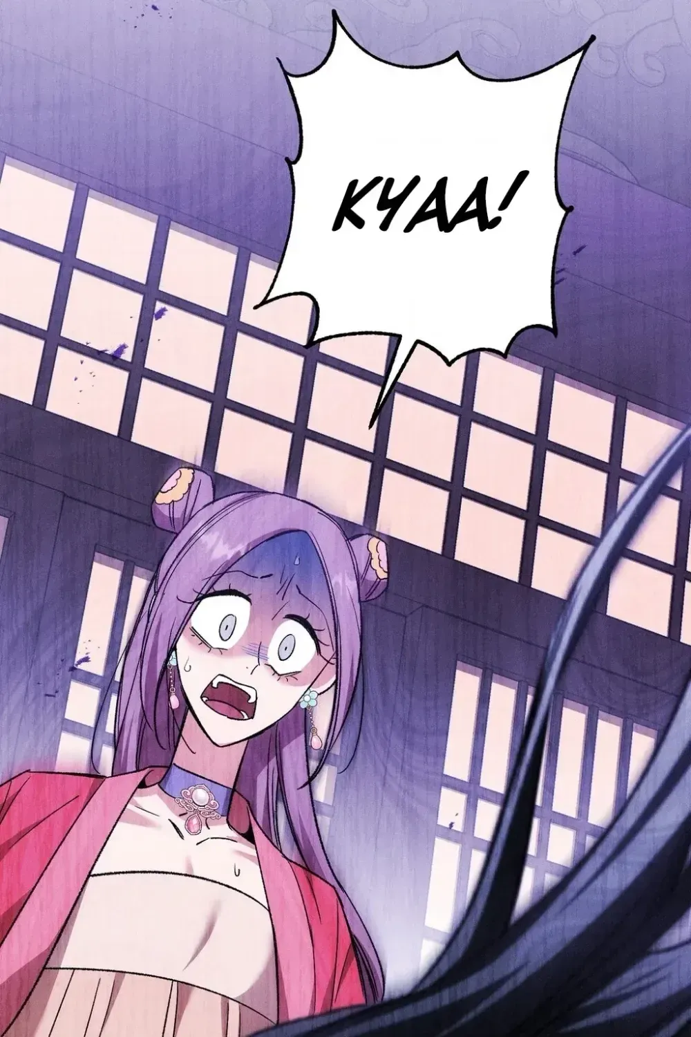 Absolute Adoration Chapter 29 - page 53