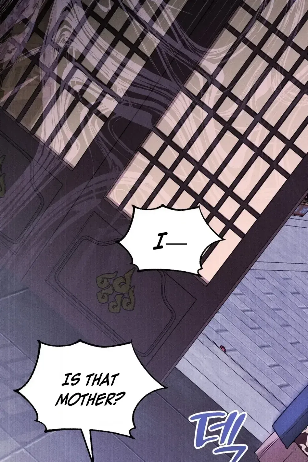 Absolute Adoration Chapter 29 - page 55