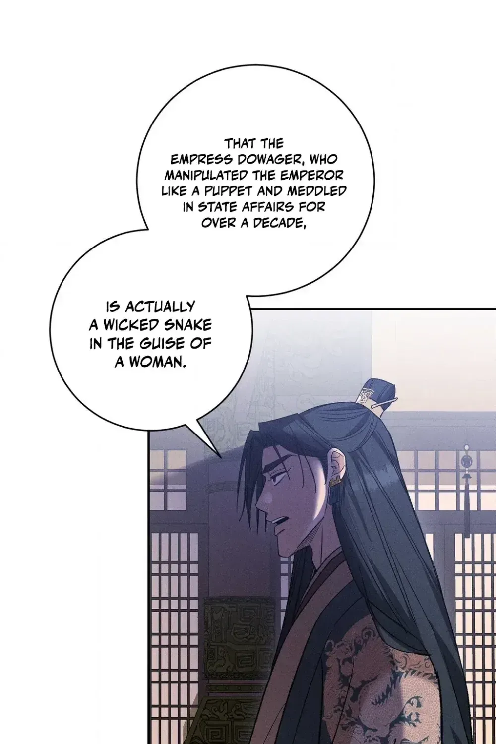 Absolute Adoration Chapter 29 - page 61