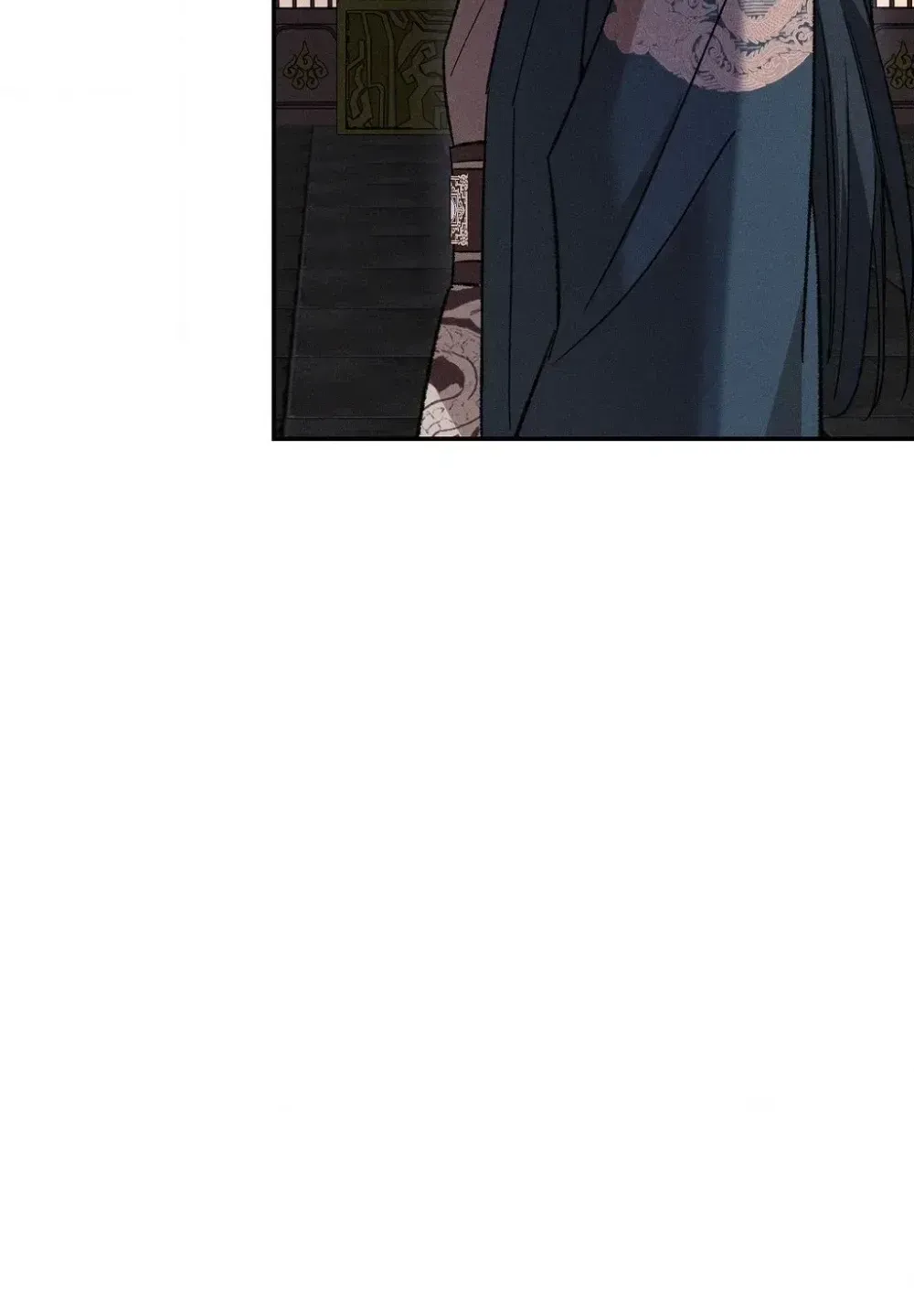 Absolute Adoration Chapter 29 - page 62