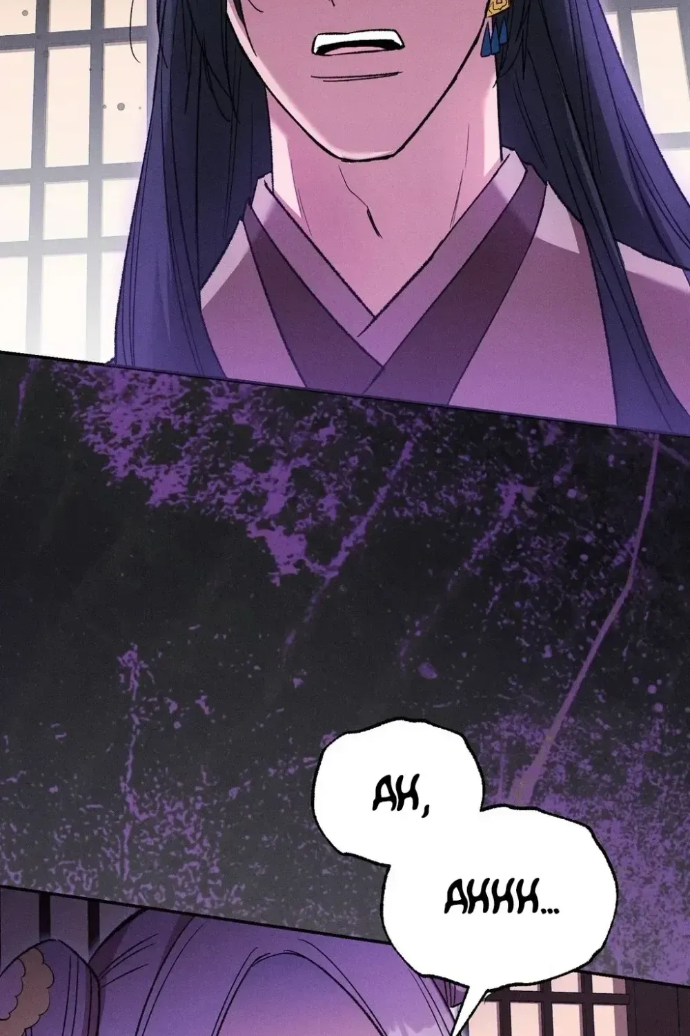 Absolute Adoration Chapter 29 - page 68