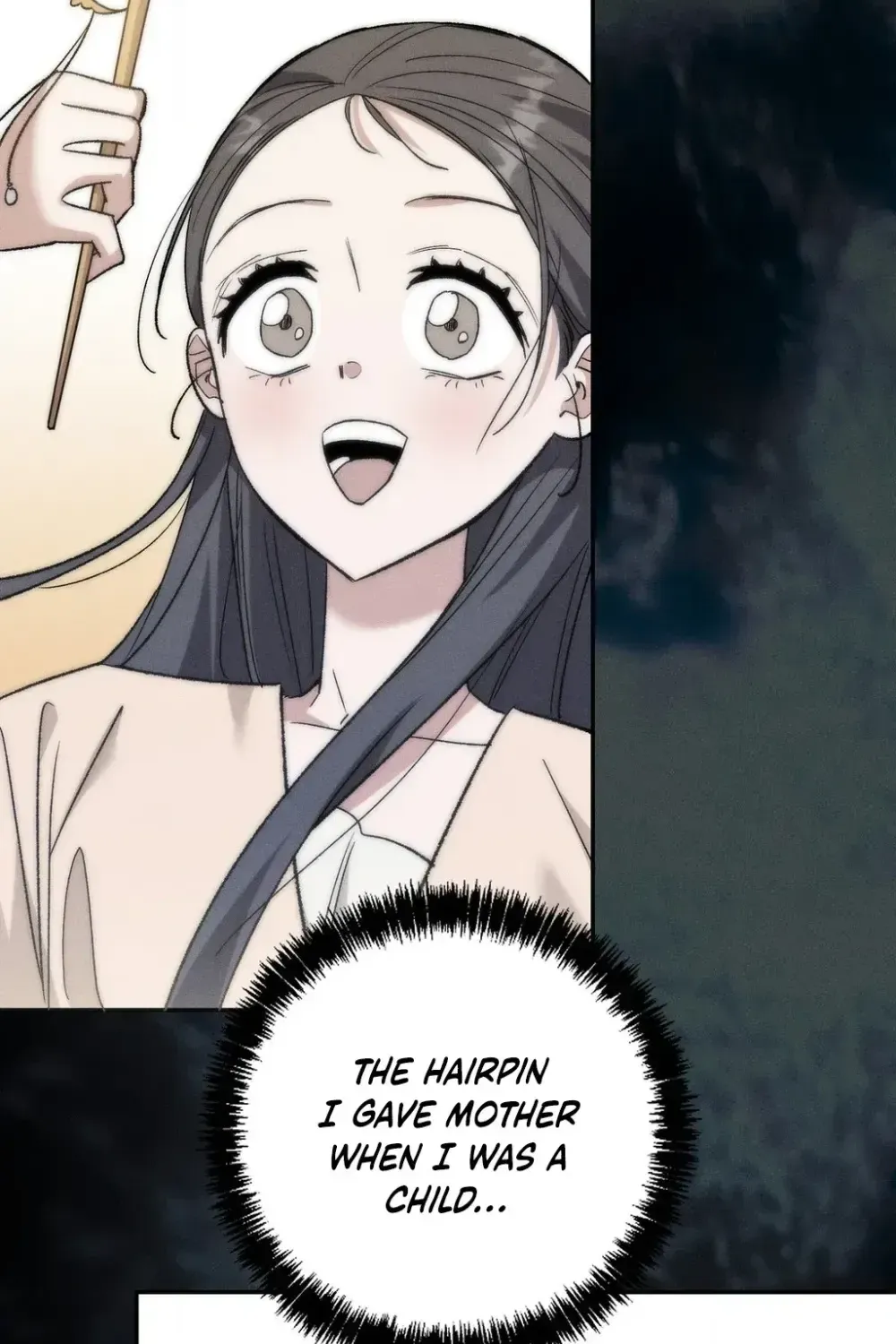 Absolute Adoration Chapter 29 - page 7