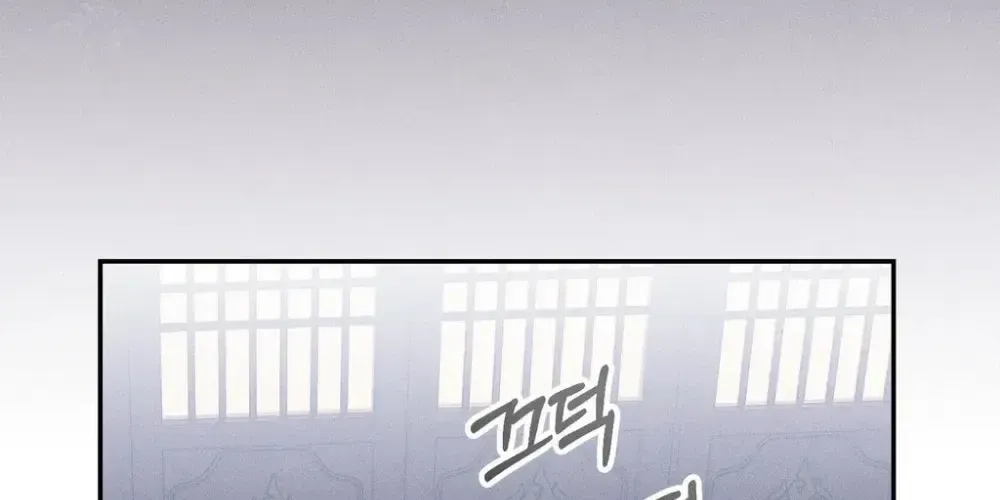 Absolute Adoration Chapter 29 - page 70