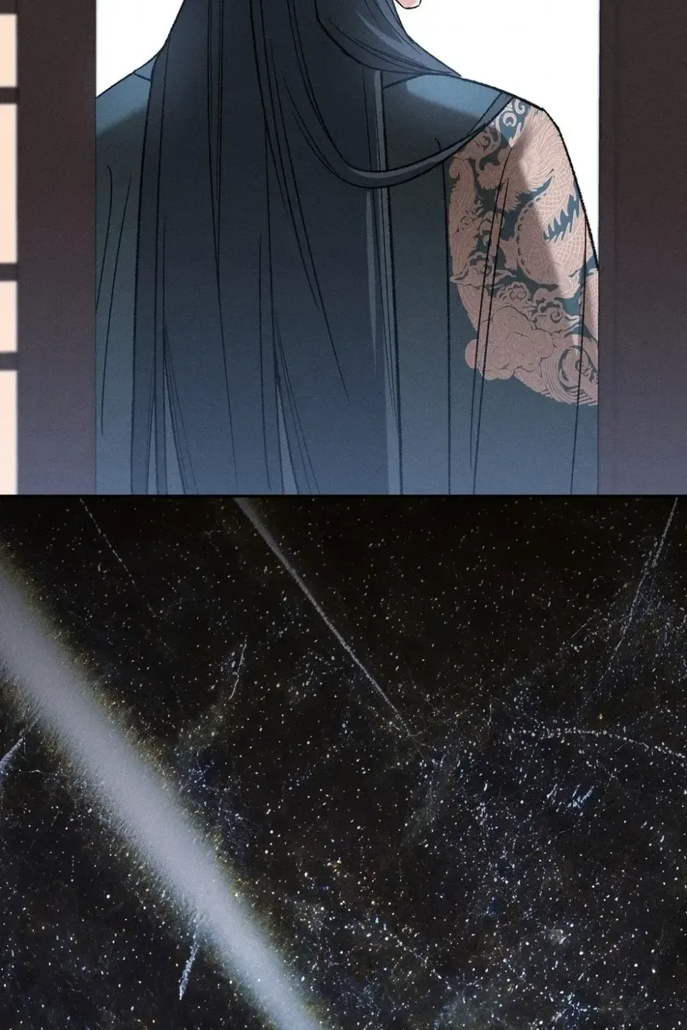 Absolute Adoration Chapter 29 - page 75