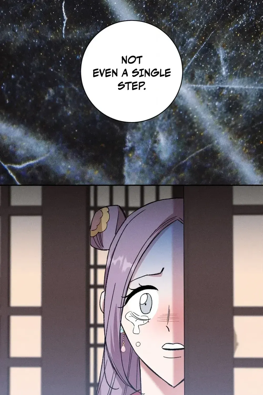 Absolute Adoration Chapter 29 - page 76