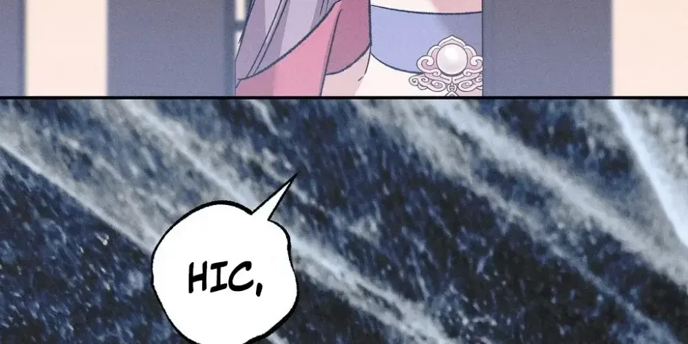 Absolute Adoration Chapter 29 - page 77