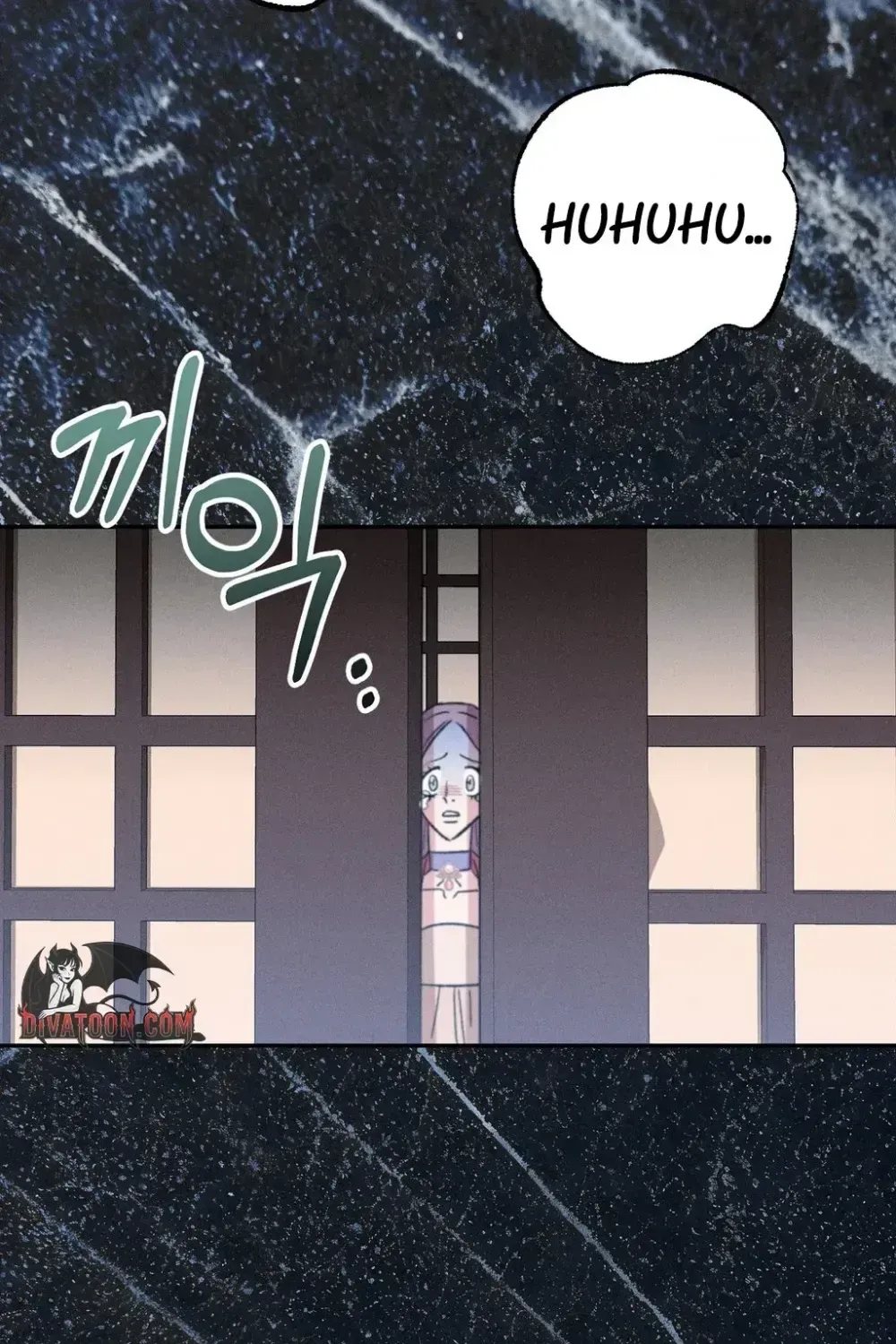 Absolute Adoration Chapter 29 - page 78