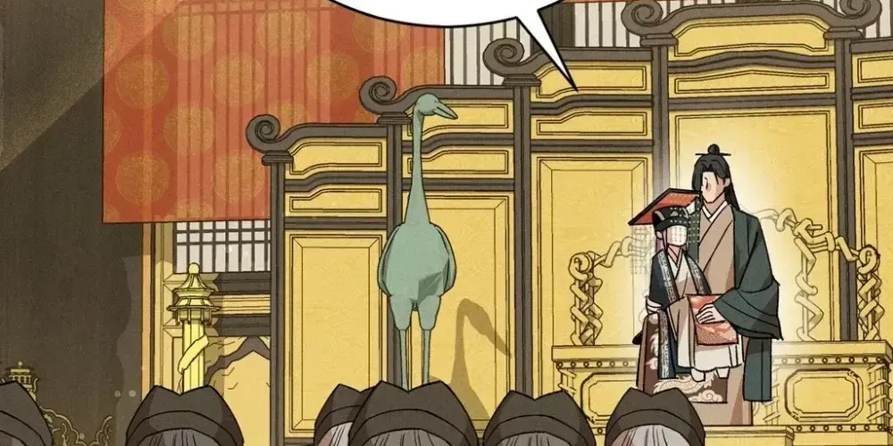 Absolute Adoration Chapter 29 - page 81