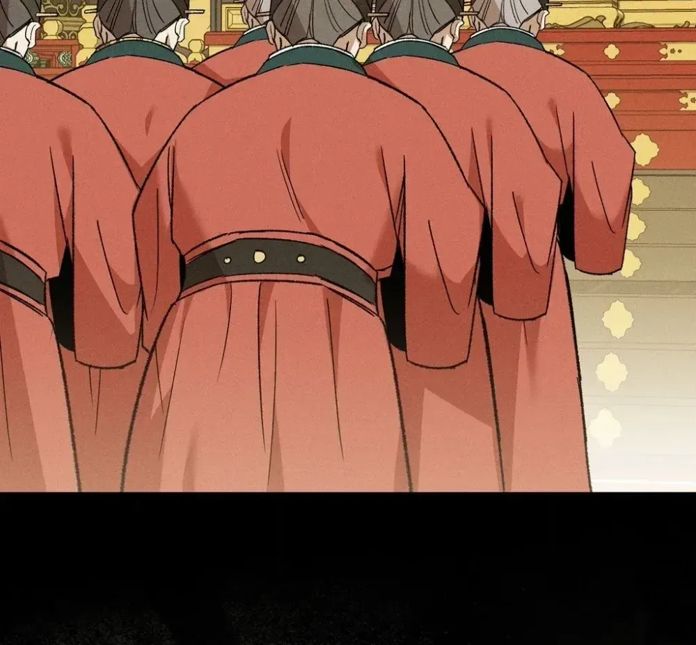 Absolute Adoration Chapter 29 - page 82