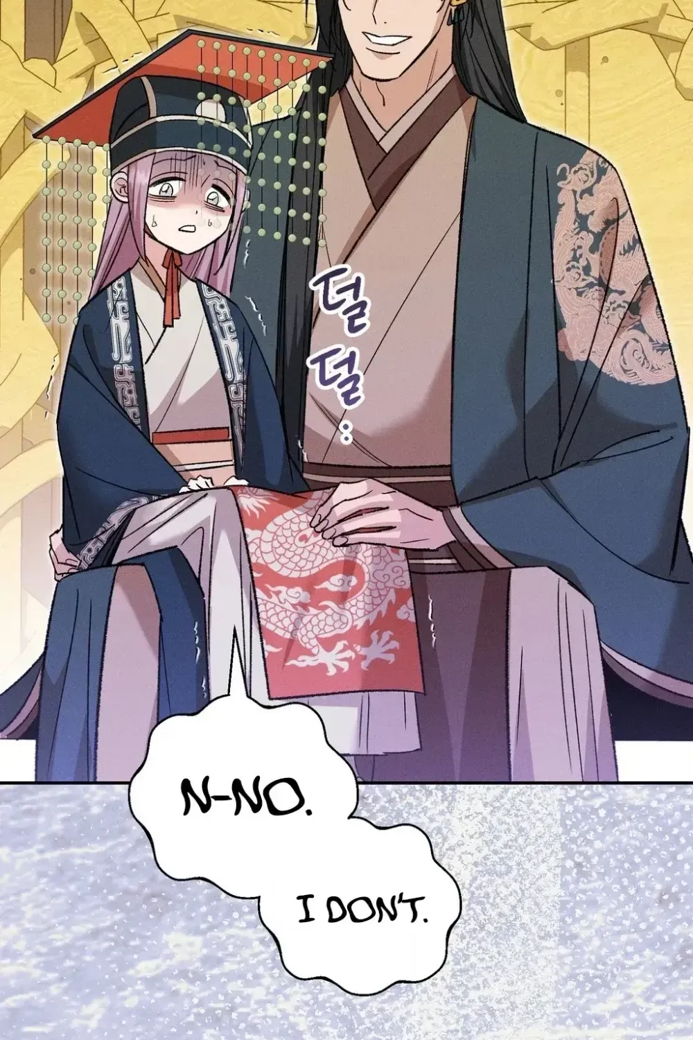 Absolute Adoration Chapter 29 - page 84