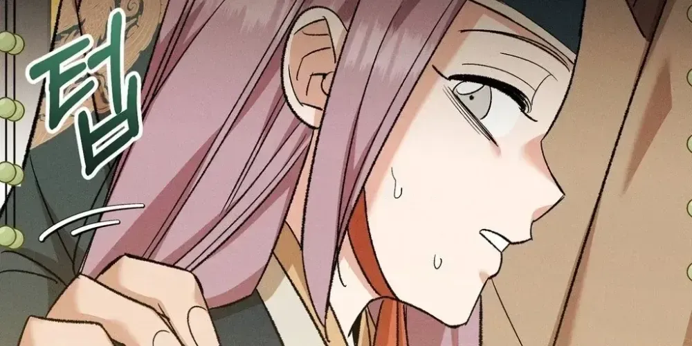 Absolute Adoration Chapter 29 - page 86