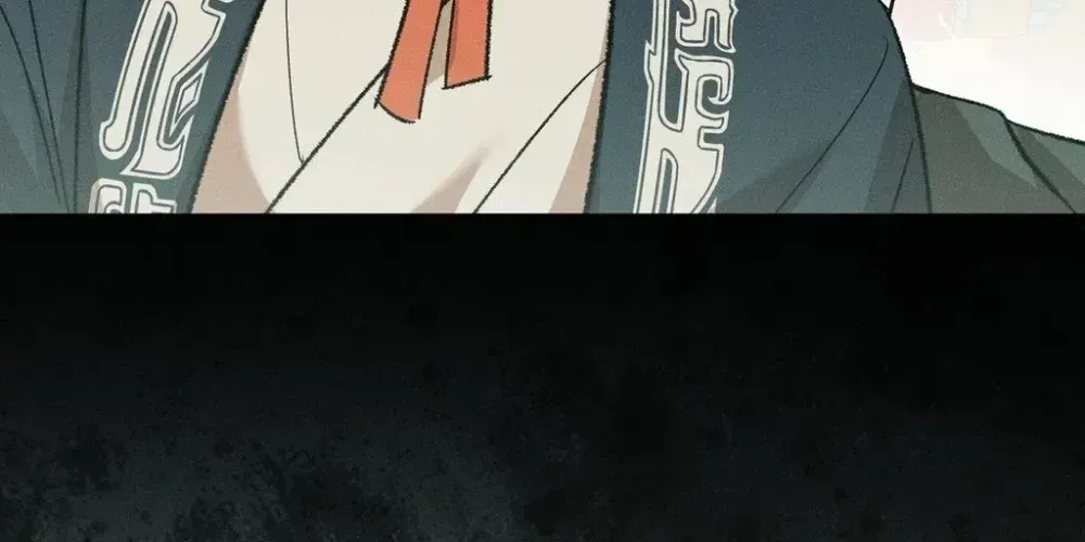 Absolute Adoration Chapter 29 - page 96