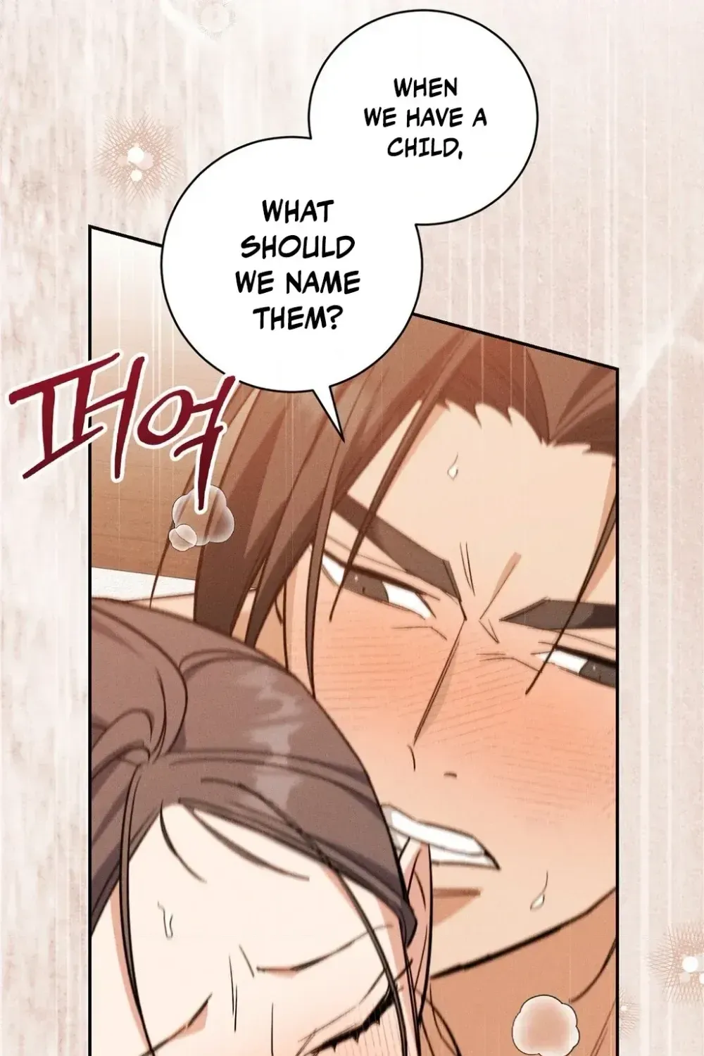 Absolute Adoration Chapter 30 - page 102