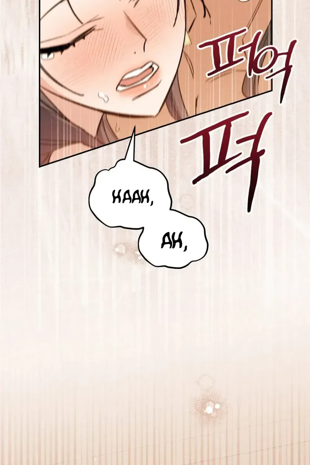 Absolute Adoration Chapter 30 - page 103