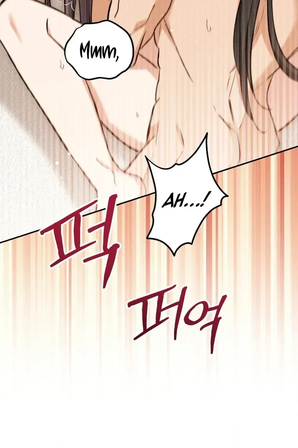 Absolute Adoration Chapter 30 - page 106