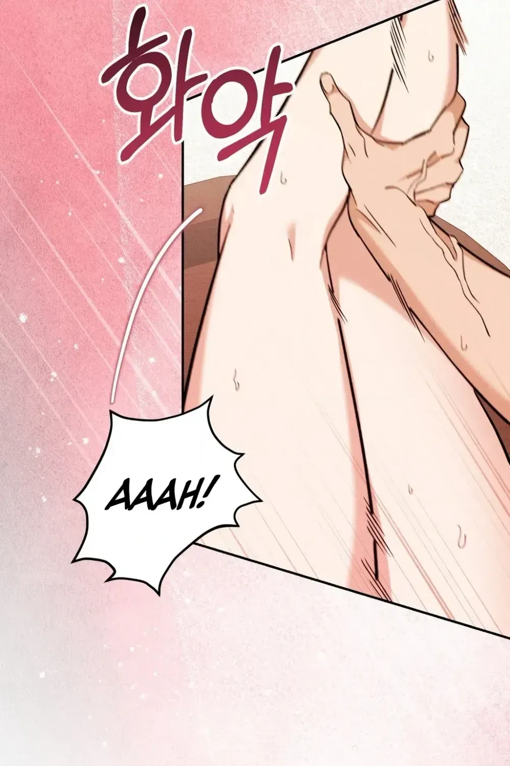 Absolute Adoration Chapter 30 - page 110