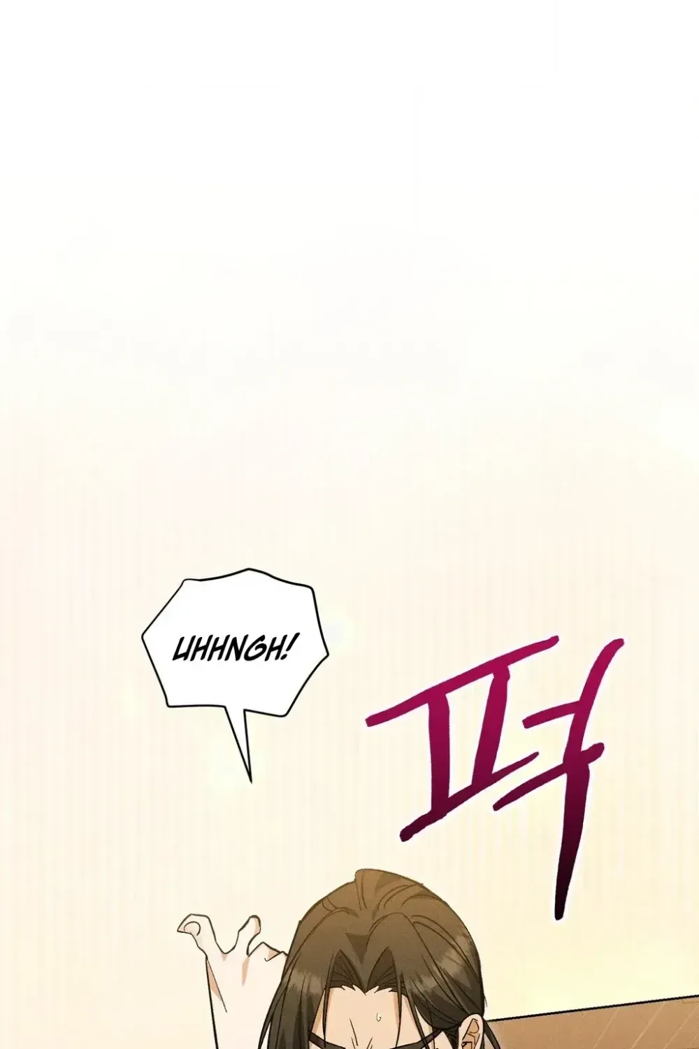 Absolute Adoration Chapter 30 - page 114