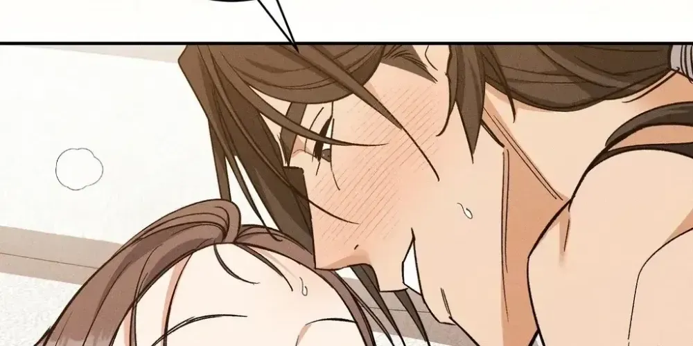 Absolute Adoration Chapter 30 - page 119