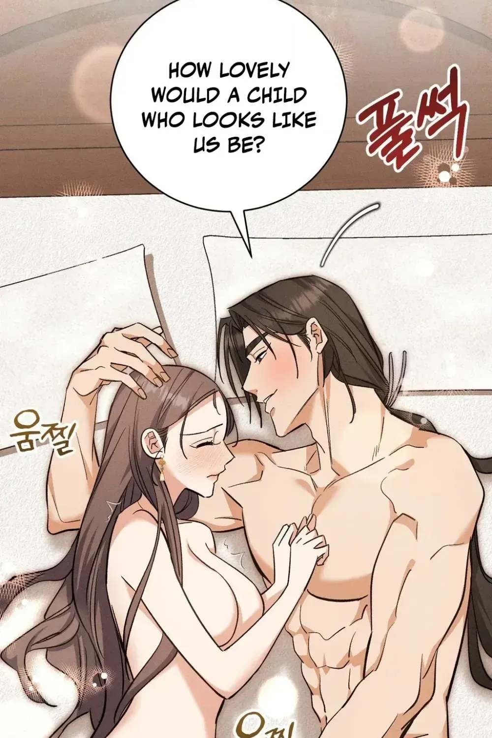 Absolute Adoration Chapter 30 - page 129