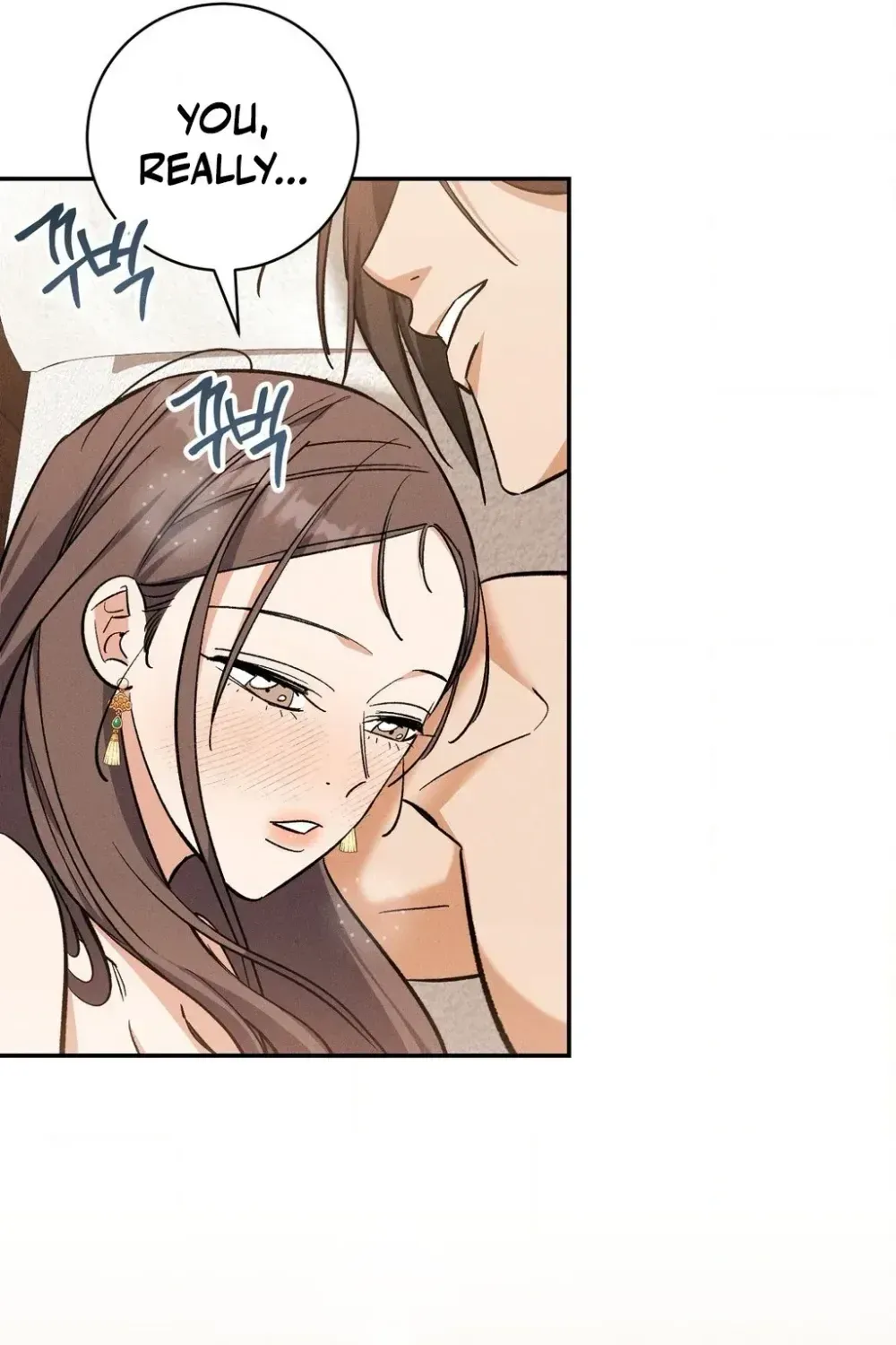 Absolute Adoration Chapter 30 - page 134