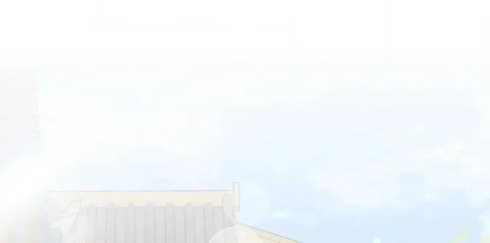 Absolute Adoration Chapter 30 - page 143