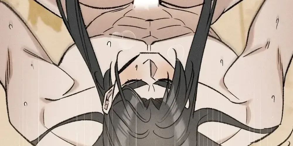 Absolute Adoration Chapter 30 - page 151