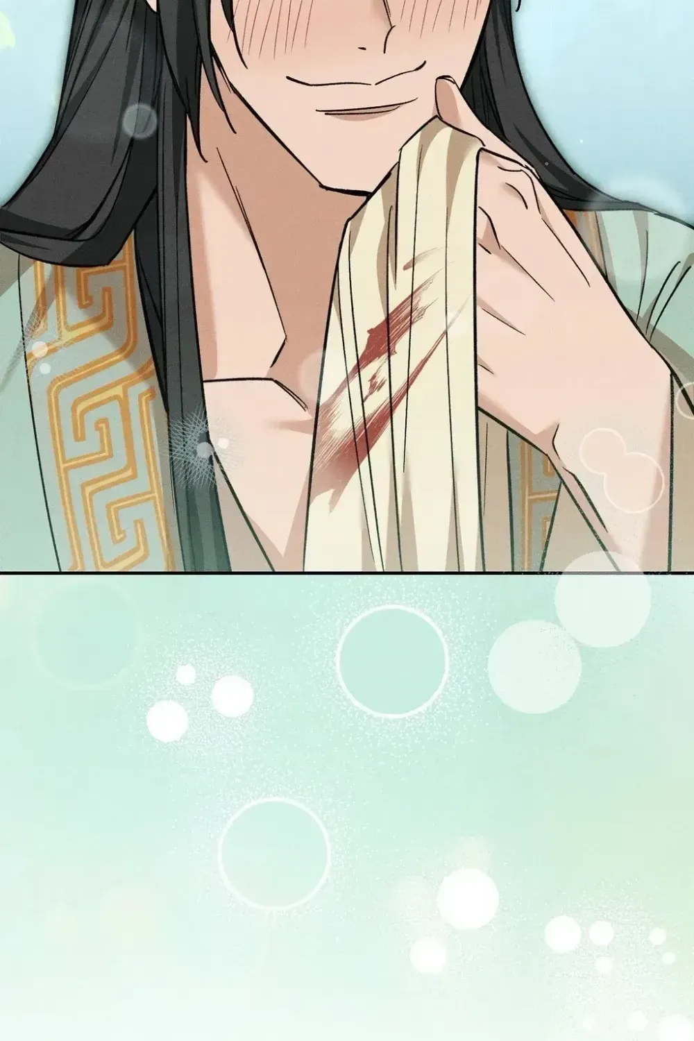 Absolute Adoration Chapter 30 - page 153