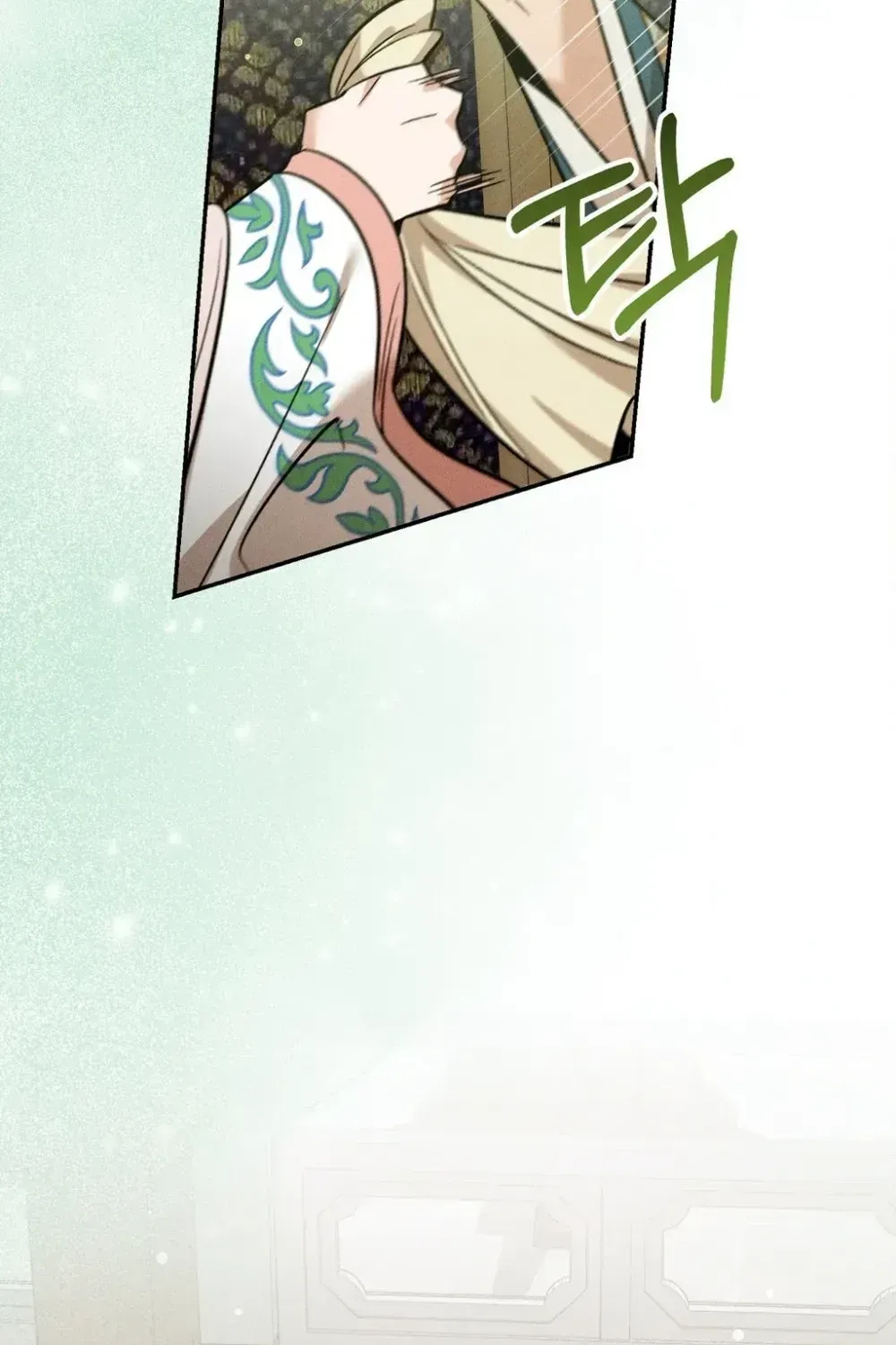 Absolute Adoration Chapter 30 - page 157