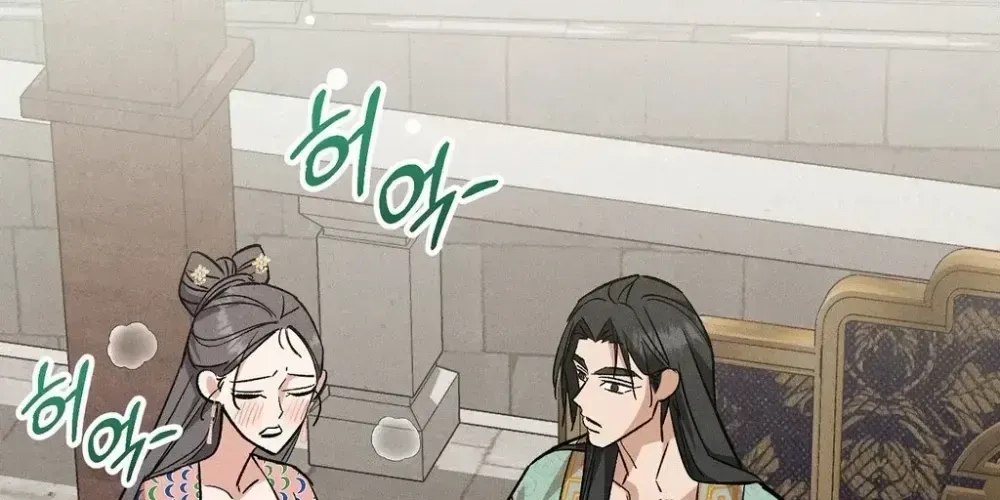 Absolute Adoration Chapter 30 - page 158