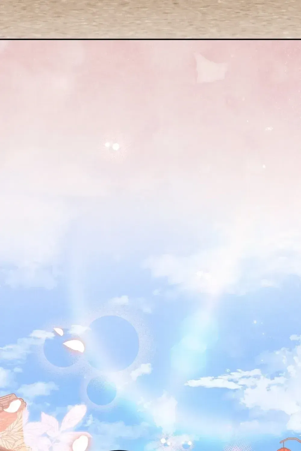 Absolute Adoration Chapter 30 - page 26