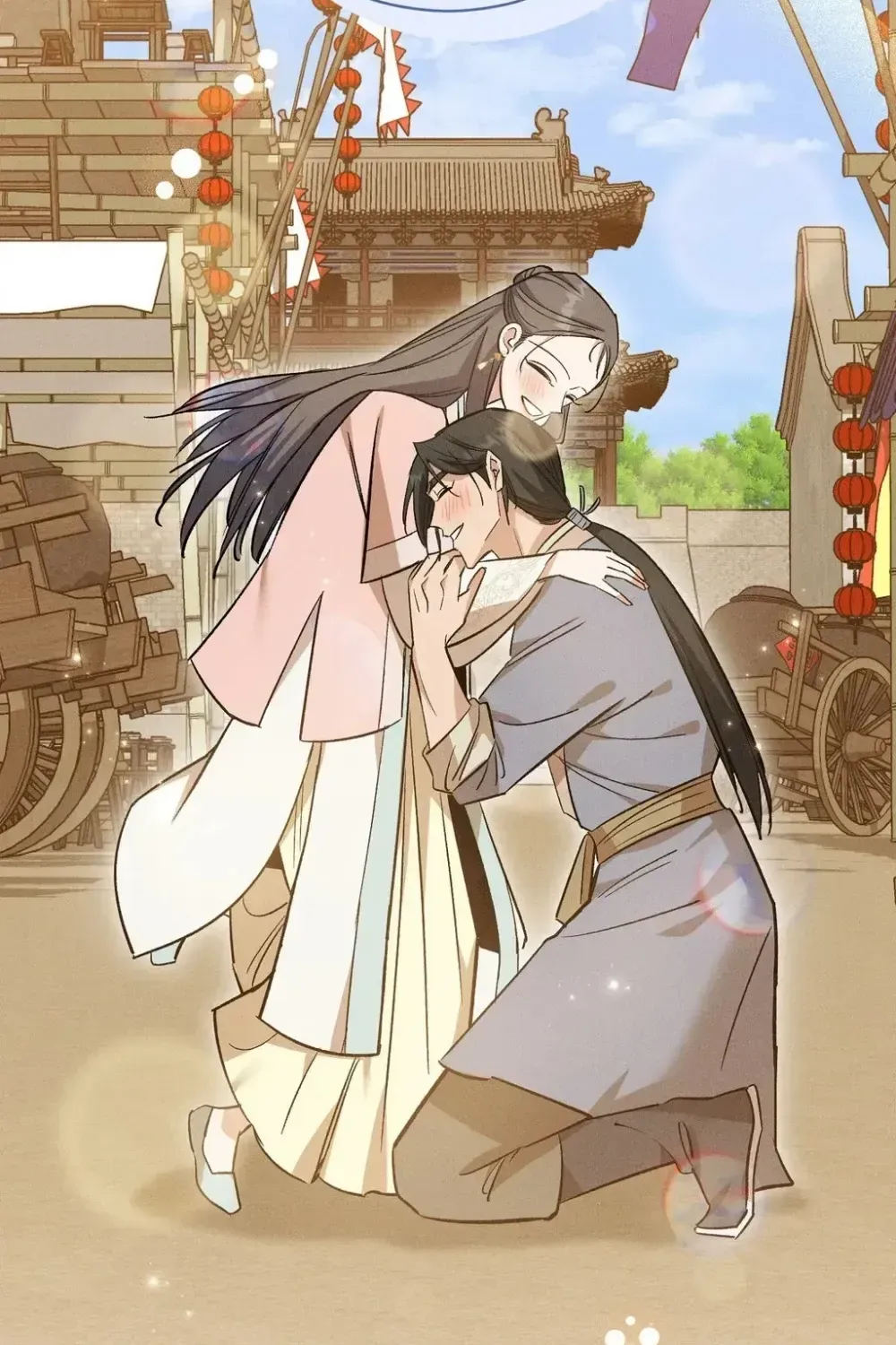 Absolute Adoration Chapter 30 - page 32