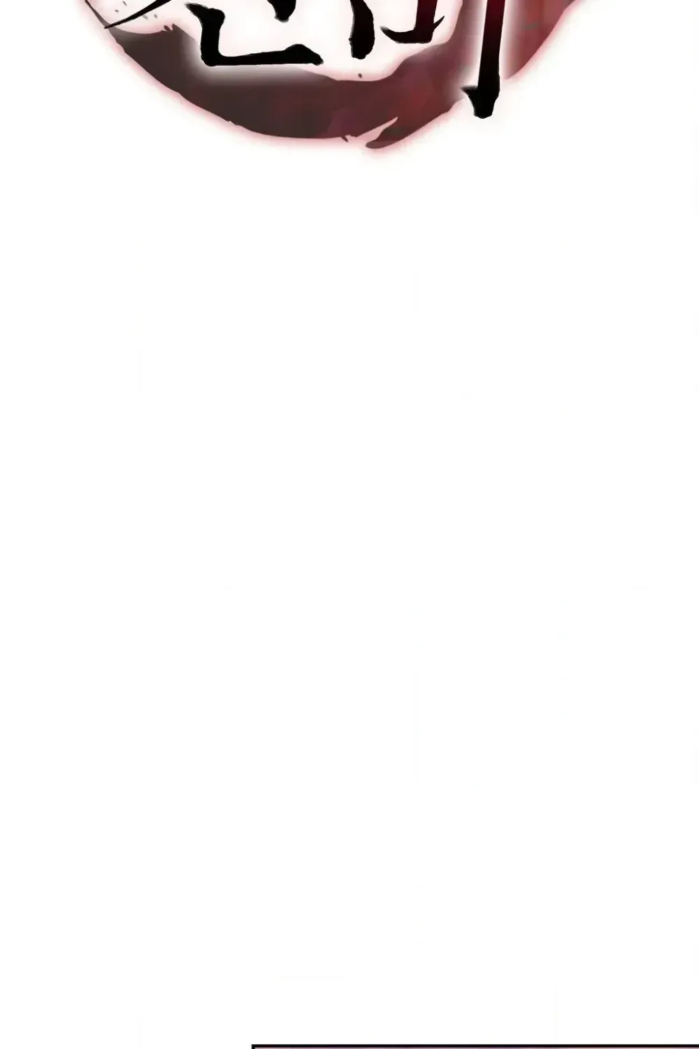 Absolute Adoration Chapter 30 - page 35