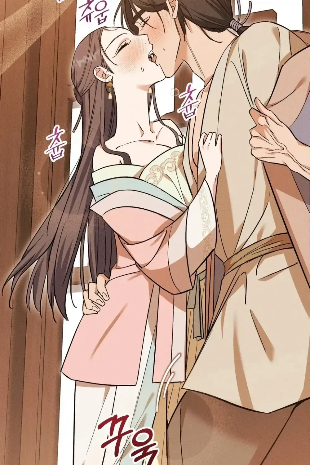 Absolute Adoration Chapter 30 - page 39