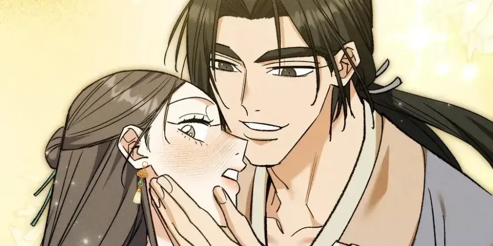 Absolute Adoration Chapter 30 - page 4