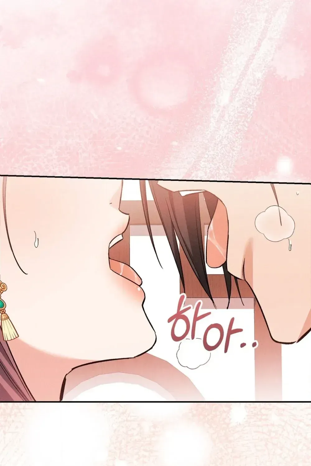 Absolute Adoration Chapter 30 - page 41