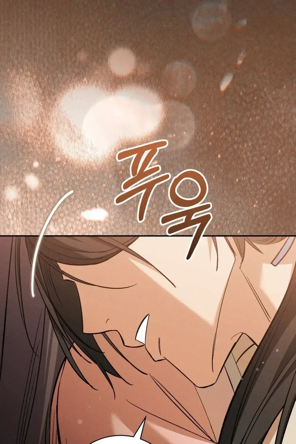 Absolute Adoration Chapter 30 - page 51