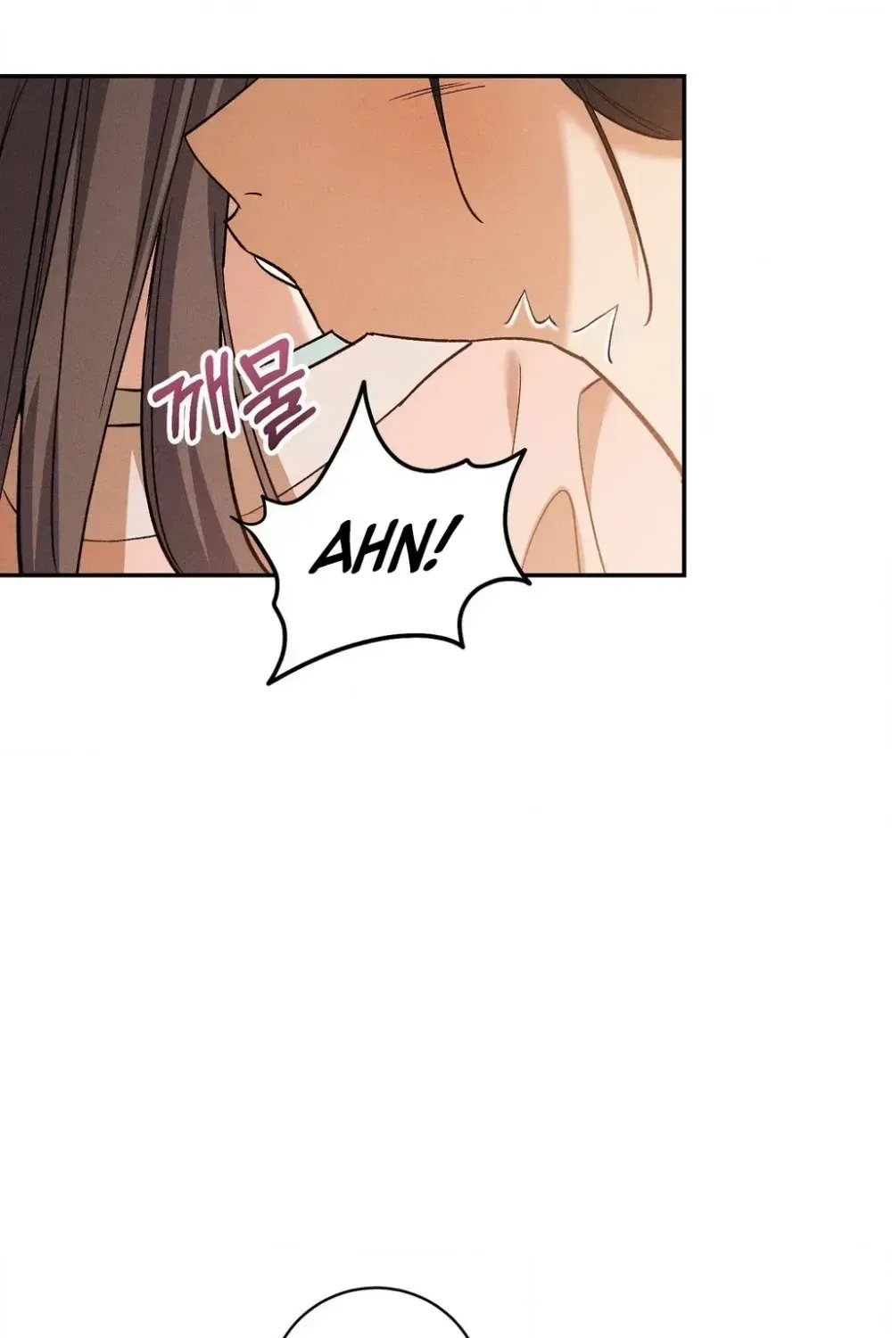 Absolute Adoration Chapter 30 - page 55